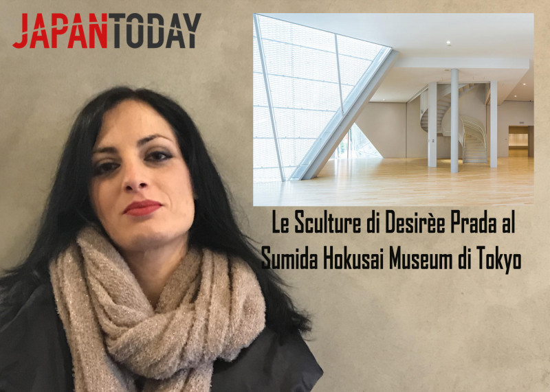 Il nuovo Sumida Hokusai Museum dedicato a Katsushica Hokusai, ospita i calchi dell’artista italiana Desirèe Prada Il nuovo Sumida Hokusai Museum dedicato a Katsushica Hokusai, ospita i calchi dell’artista italiana Desirèe Prada