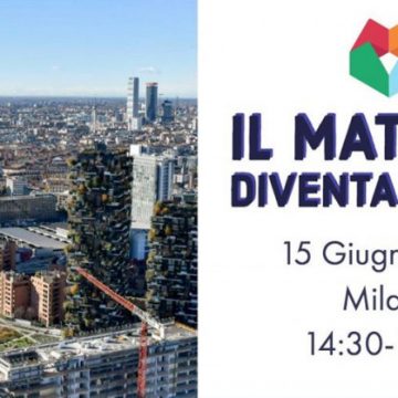 Il mattone diventa smart con Recrowd, la piattaforma di Real Estate Crowdfunding che rivoluziona gli investimenti immobiliari