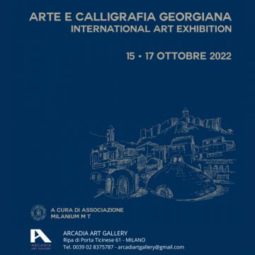 ARTE E CALLIGRAFIA GEORGIANA