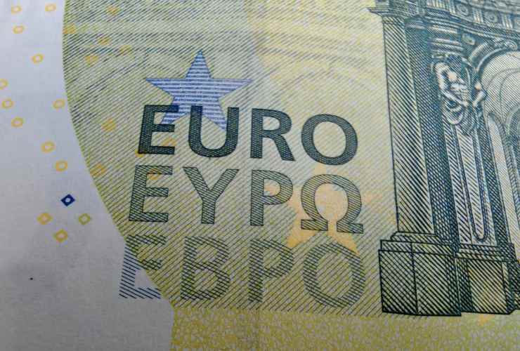 banconota da 5 euro particolare